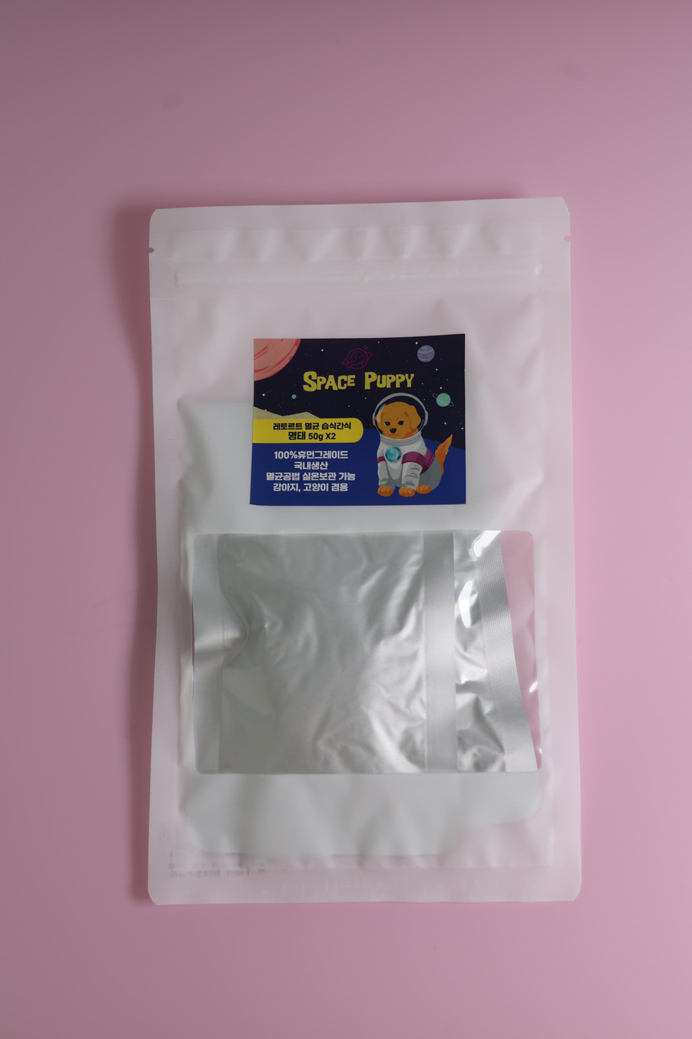 66995f0eb5a8b4fbd3c7dd7e708c3e7b_1734523787_8333.jpg 66995f0eb5a8b4fbd3c7dd7e708c3e7b_1734523787_8333.jpg