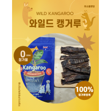 와일드캥거루 육포(70g)