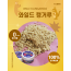 와일드캥거루 분말(180g)